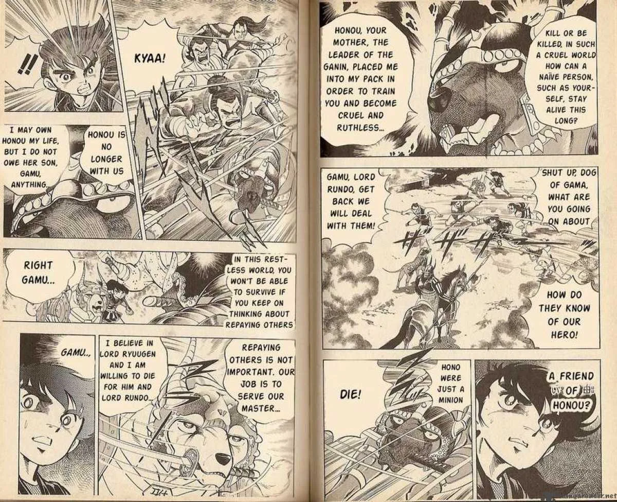 Kacchu no Senshi Gamu! Chapter 7 page 2