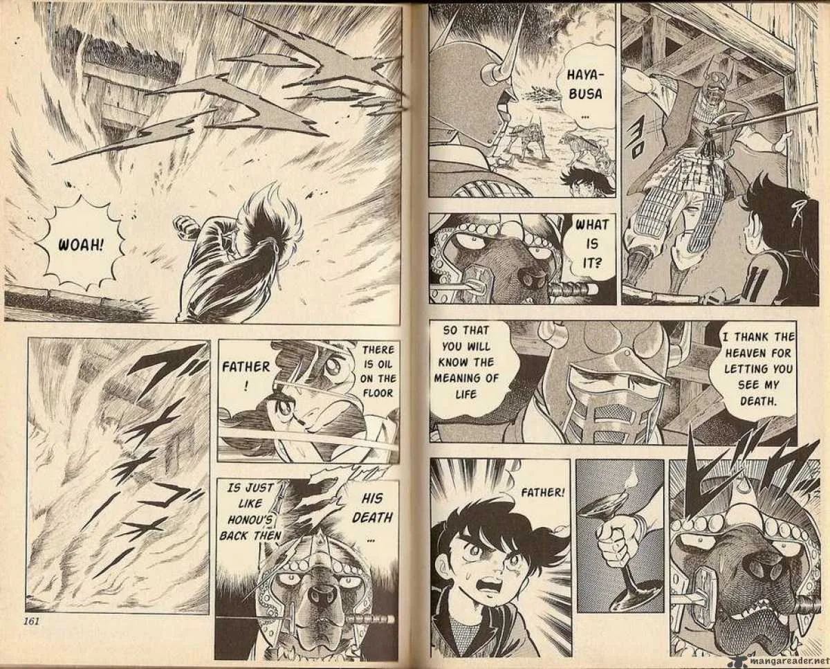 Kacchu no Senshi Gamu! Chapter 7 page 6
