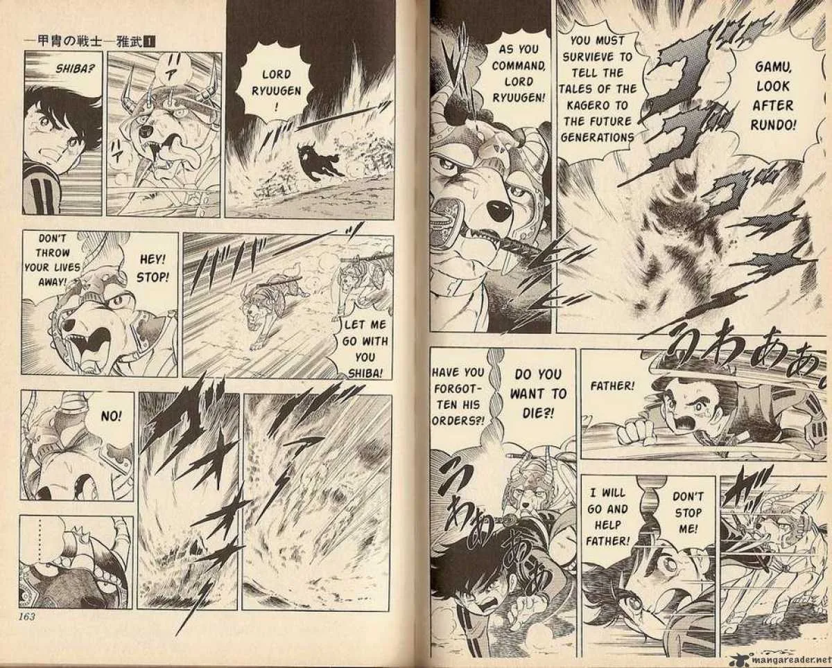 Kacchu no Senshi Gamu! Chapter 7 page 7