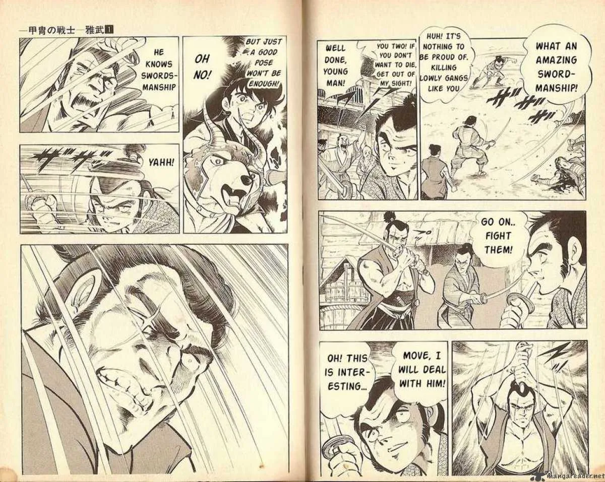 Kacchu no Senshi Gamu! Chapter 8 page 6