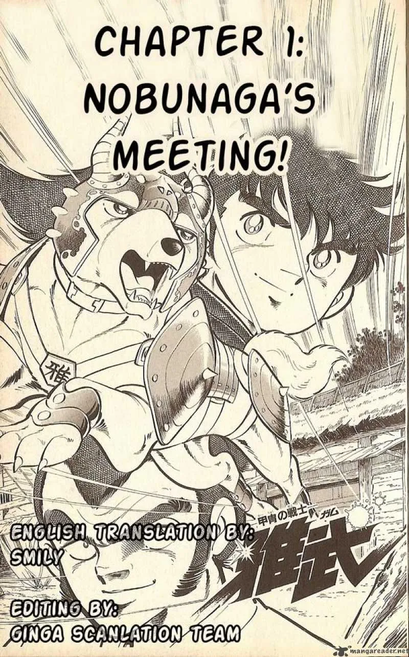 Kacchu no Senshi Gamu! Chapter 9 page 1