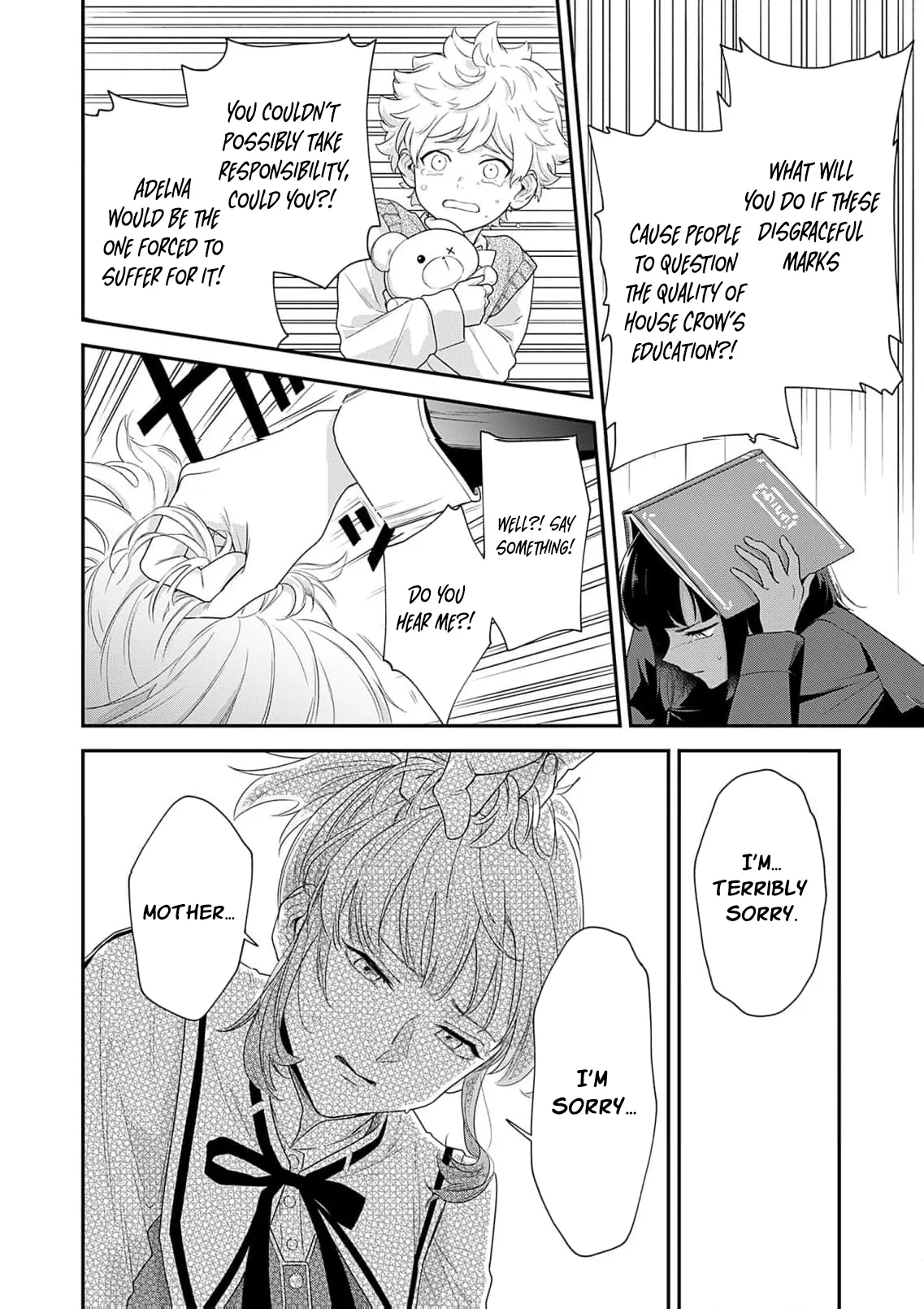 Kachi Nashi Reijo Wa Hitogirai Tai Ni Shugo Sareru Chapter 1 page 14