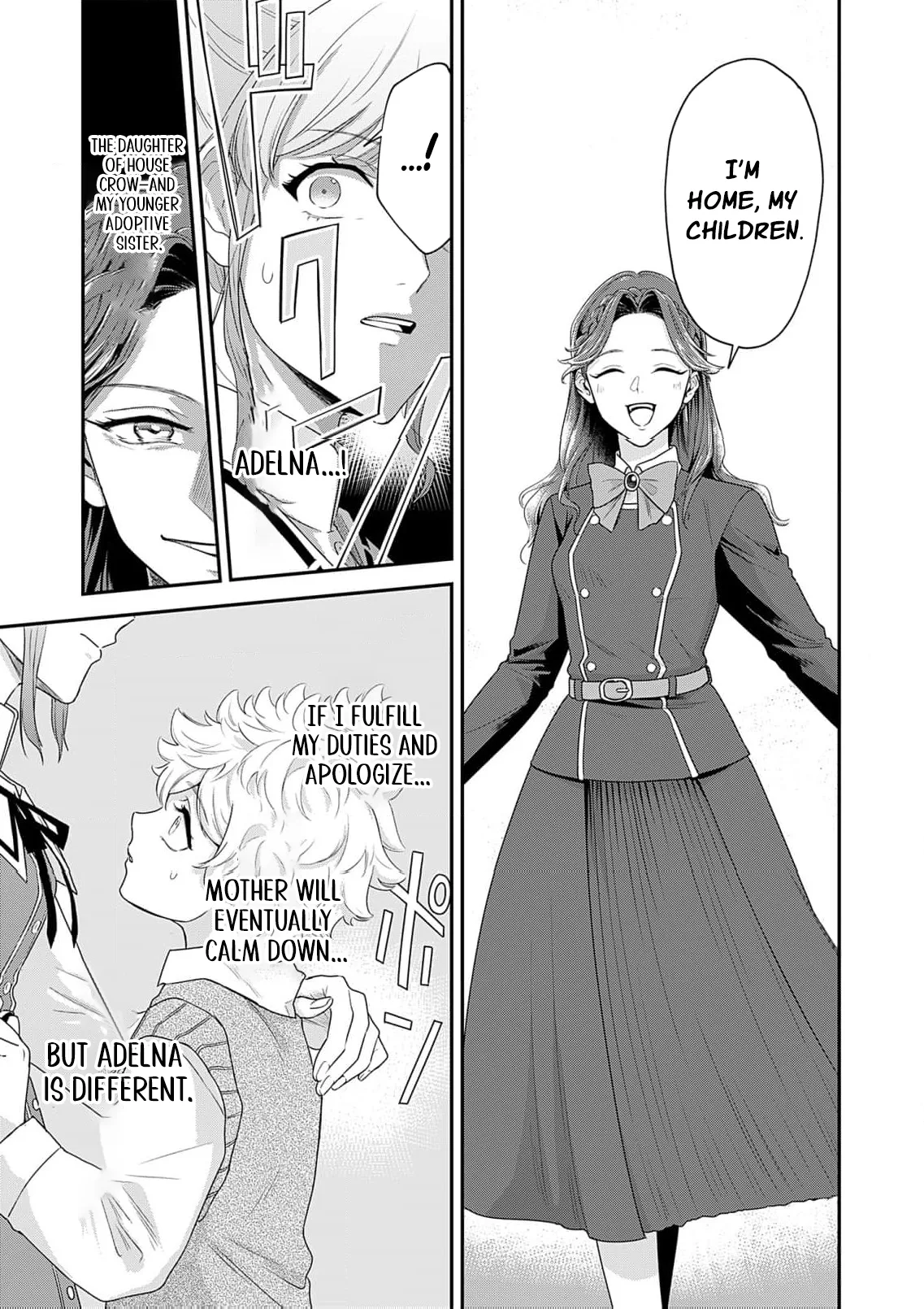 Kachi Nashi Reijo Wa Hitogirai Tai Ni Shugo Sareru Chapter 1 page 17