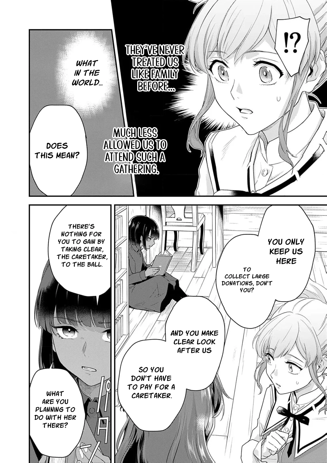 Kachi Nashi Reijo Wa Hitogirai Tai Ni Shugo Sareru Chapter 1 page 20