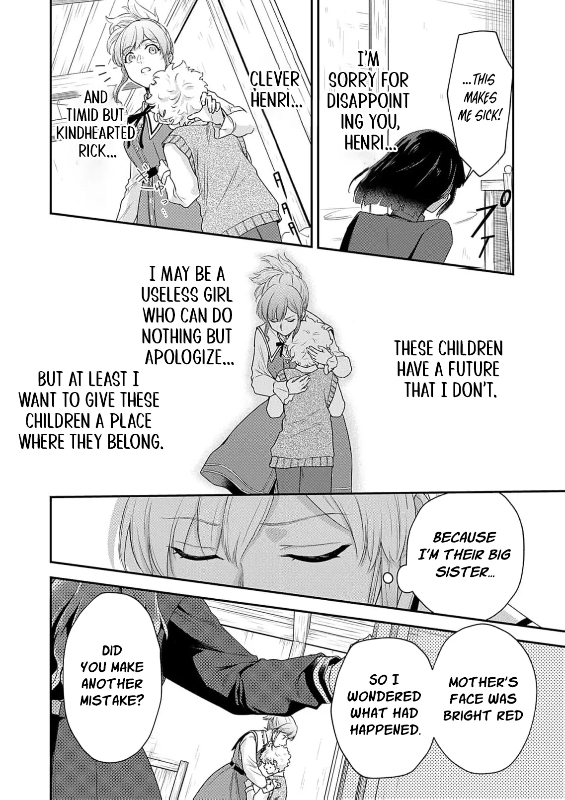 Kachi Nashi Reijo Wa Hitogirai Tai Ni Shugo Sareru Chapter 1 page 16