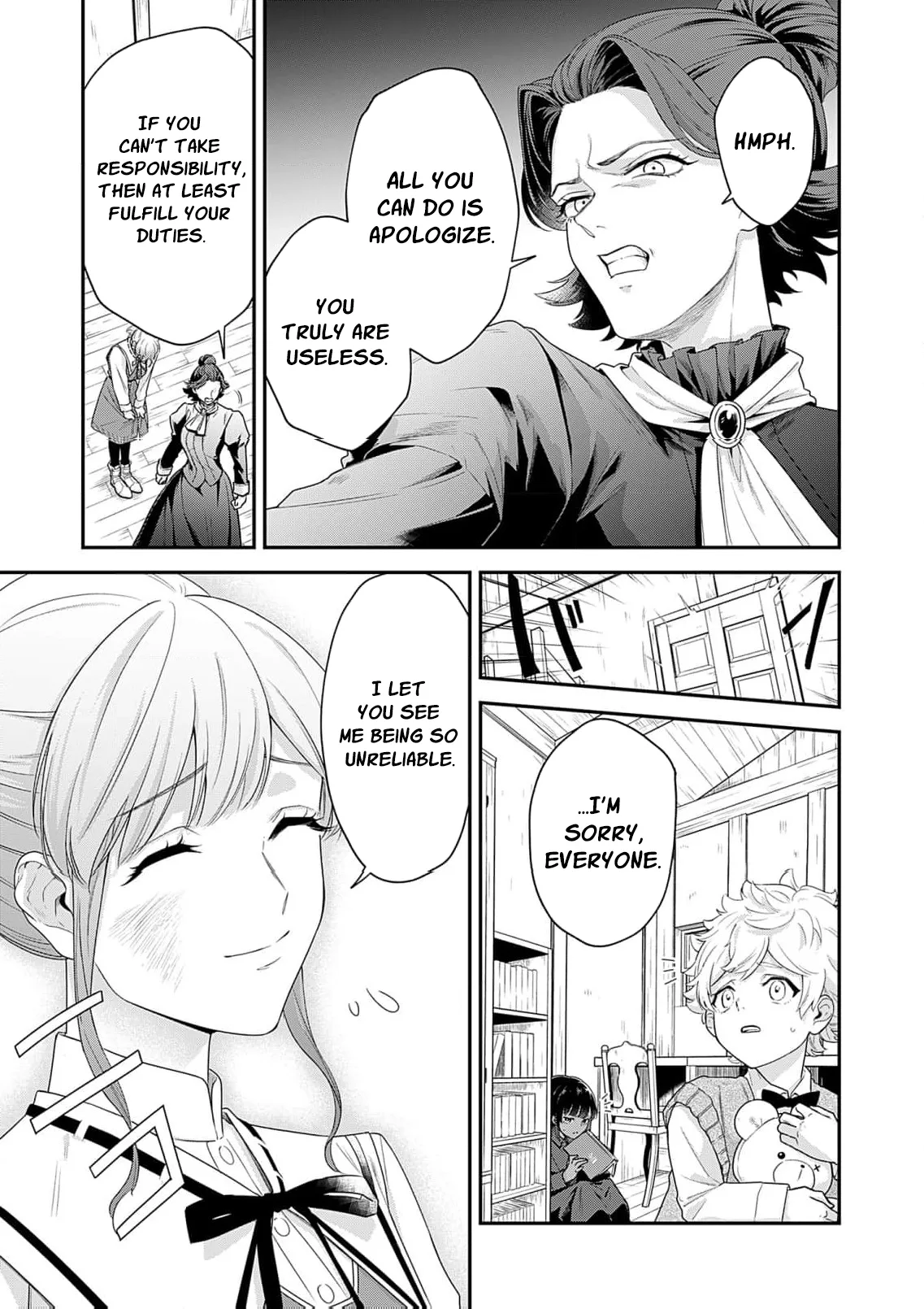 Kachi Nashi Reijo Wa Hitogirai Tai Ni Shugo Sareru Chapter 1 page 15