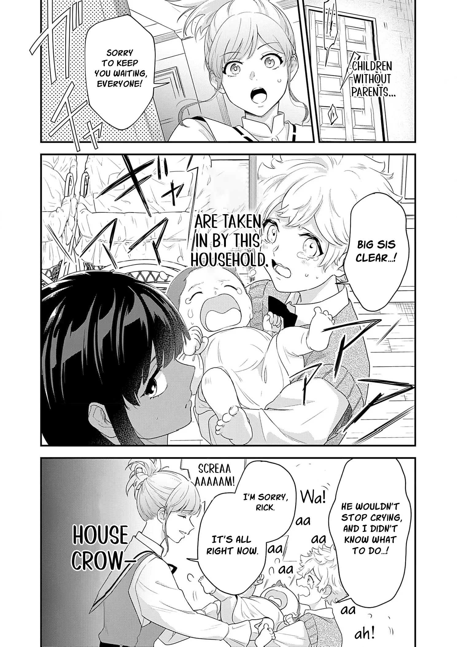 Kachi Nashi Reijo Wa Hitogirai Tai Ni Shugo Sareru Chapter 1 page 9