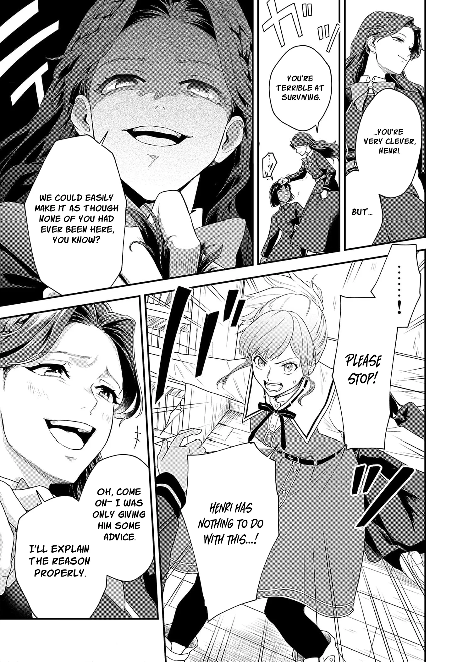 Kachi Nashi Reijo Wa Hitogirai Tai Ni Shugo Sareru Chapter 1 page 21