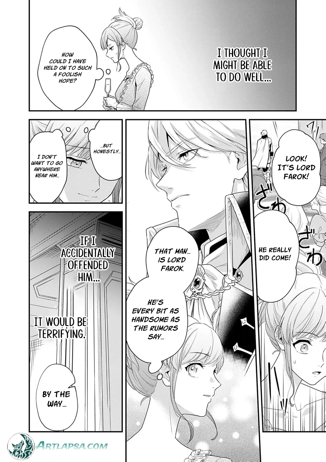 Kachi Nashi Reijo Wa Hitogirai Tai Ni Shugo Sareru Chapter 1 page 30