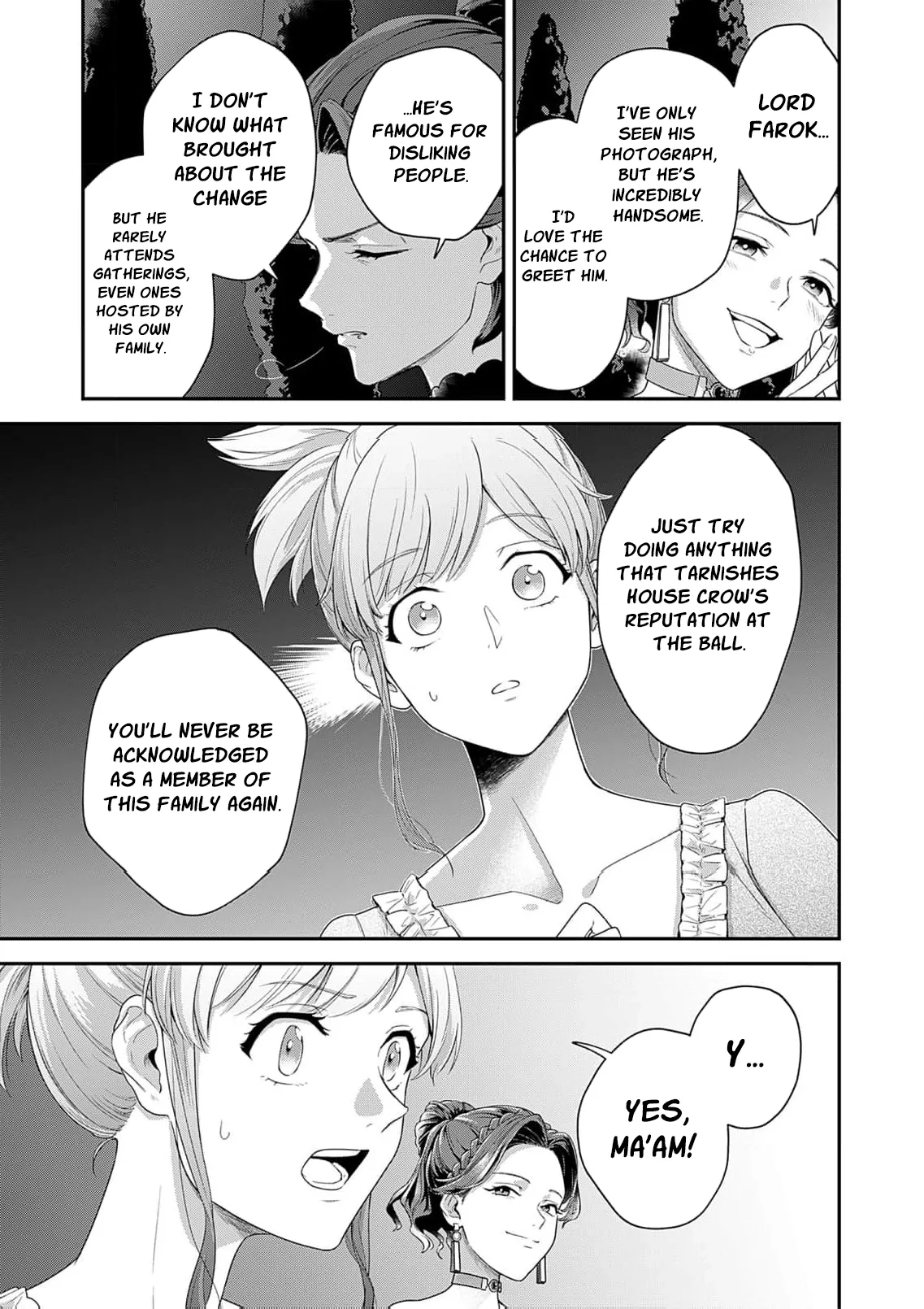 Kachi Nashi Reijo Wa Hitogirai Tai Ni Shugo Sareru Chapter 1 page 27