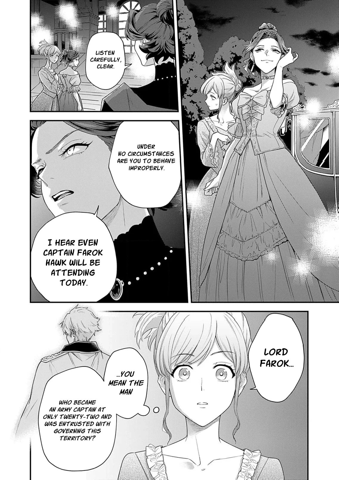 Kachi Nashi Reijo Wa Hitogirai Tai Ni Shugo Sareru Chapter 1 page 26
