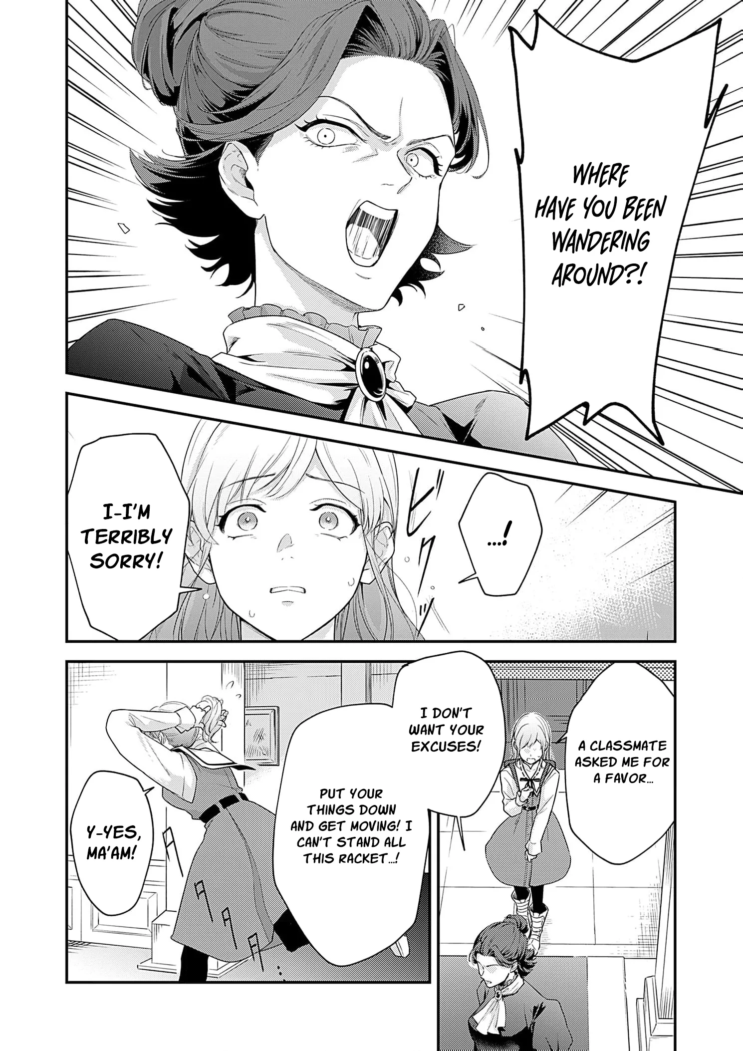 Kachi Nashi Reijo Wa Hitogirai Tai Ni Shugo Sareru Chapter 1 page 8