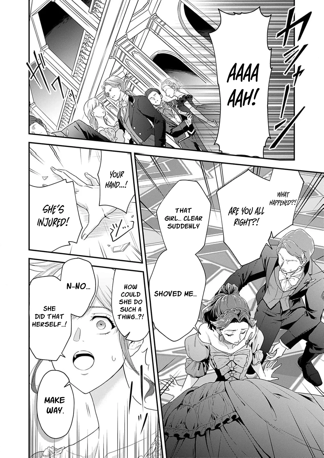 Kachi Nashi Reijo Wa Hitogirai Tai Ni Shugo Sareru Chapter 1 page 36