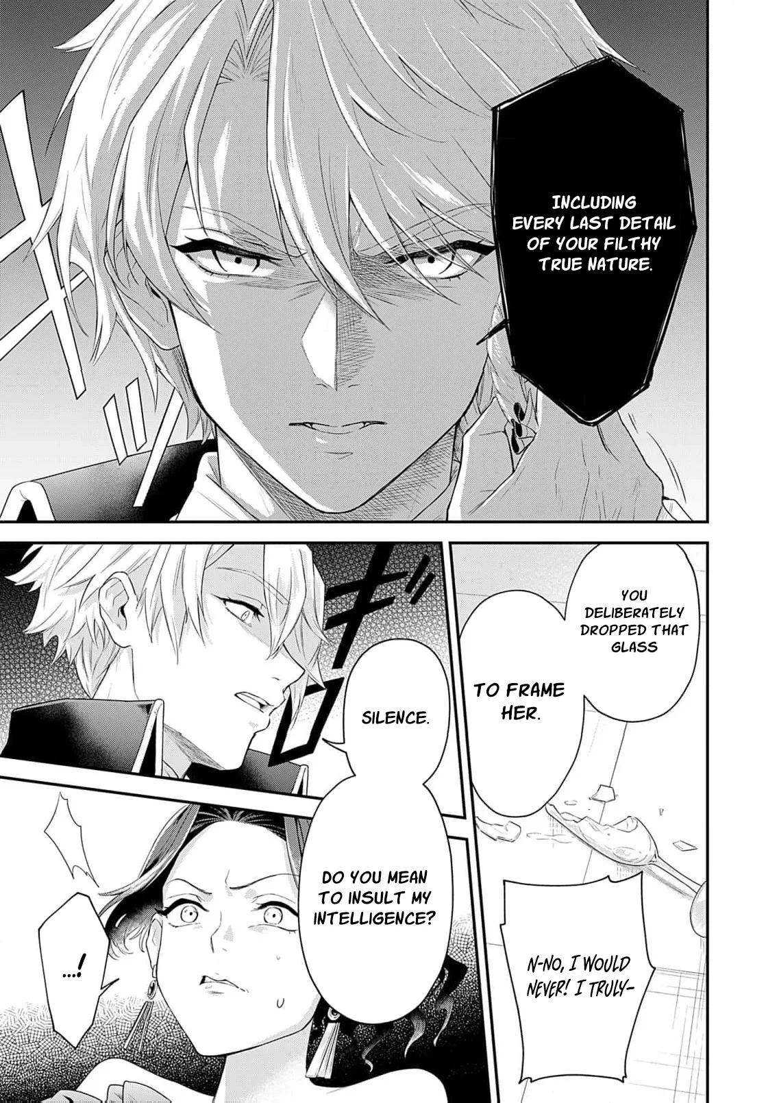Kachi Nashi Reijo Wa Hitogirai Tai Ni Shugo Sareru Chapter 1 page 39