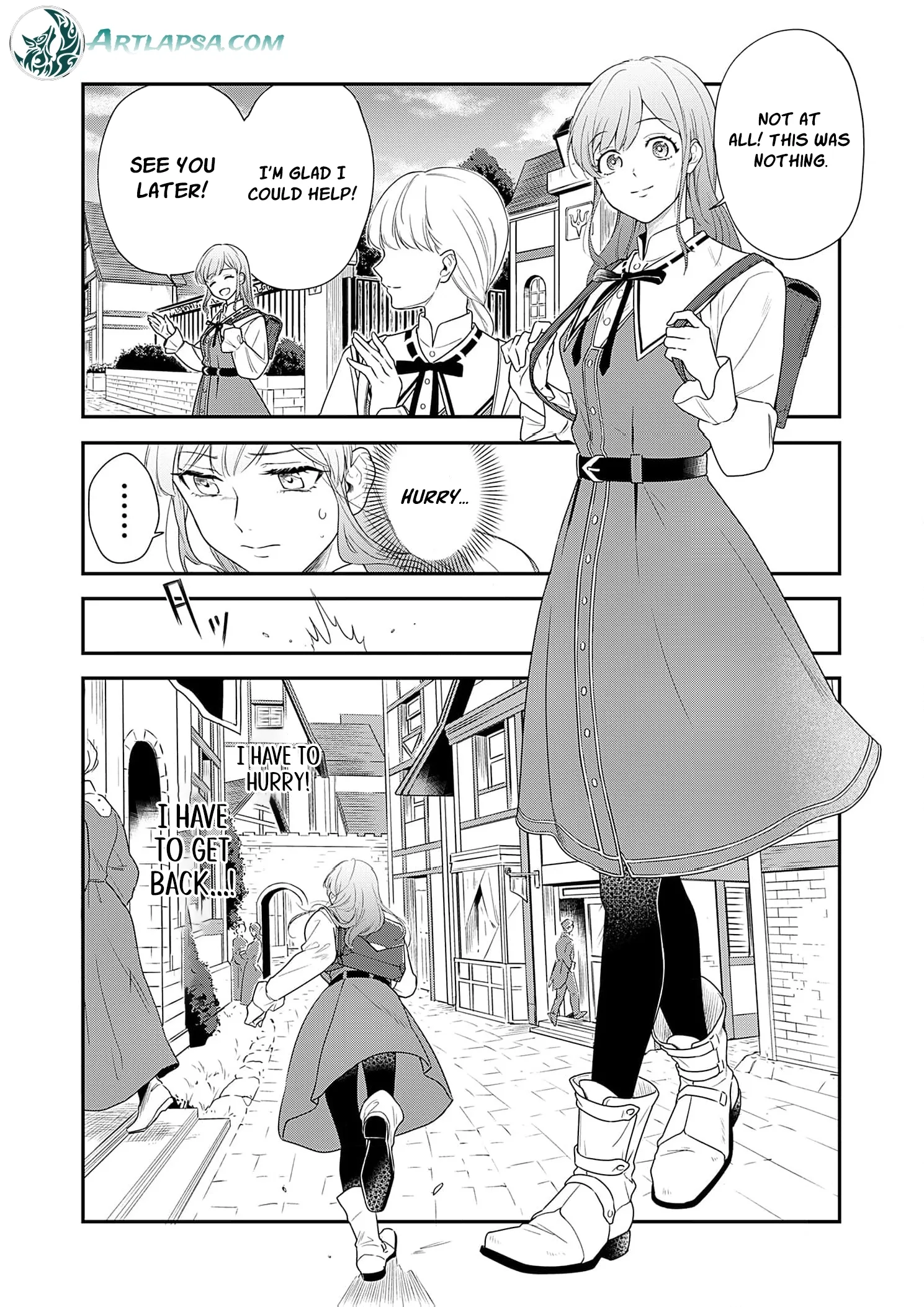 Kachi Nashi Reijo Wa Hitogirai Tai Ni Shugo Sareru Chapter 1 page 6