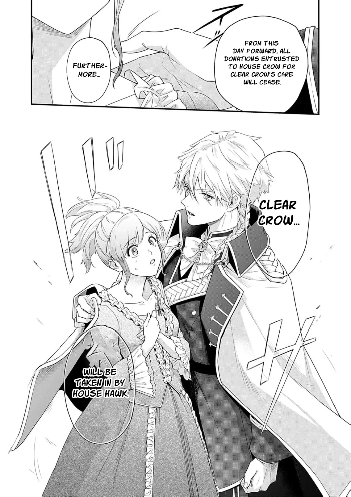 Kachi Nashi Reijo Wa Hitogirai Tai Ni Shugo Sareru Chapter 1 page 40