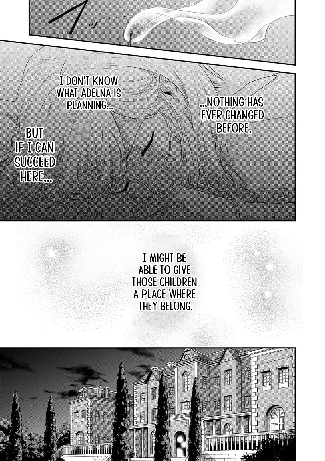 Kachi Nashi Reijo Wa Hitogirai Tai Ni Shugo Sareru Chapter 1 page 25