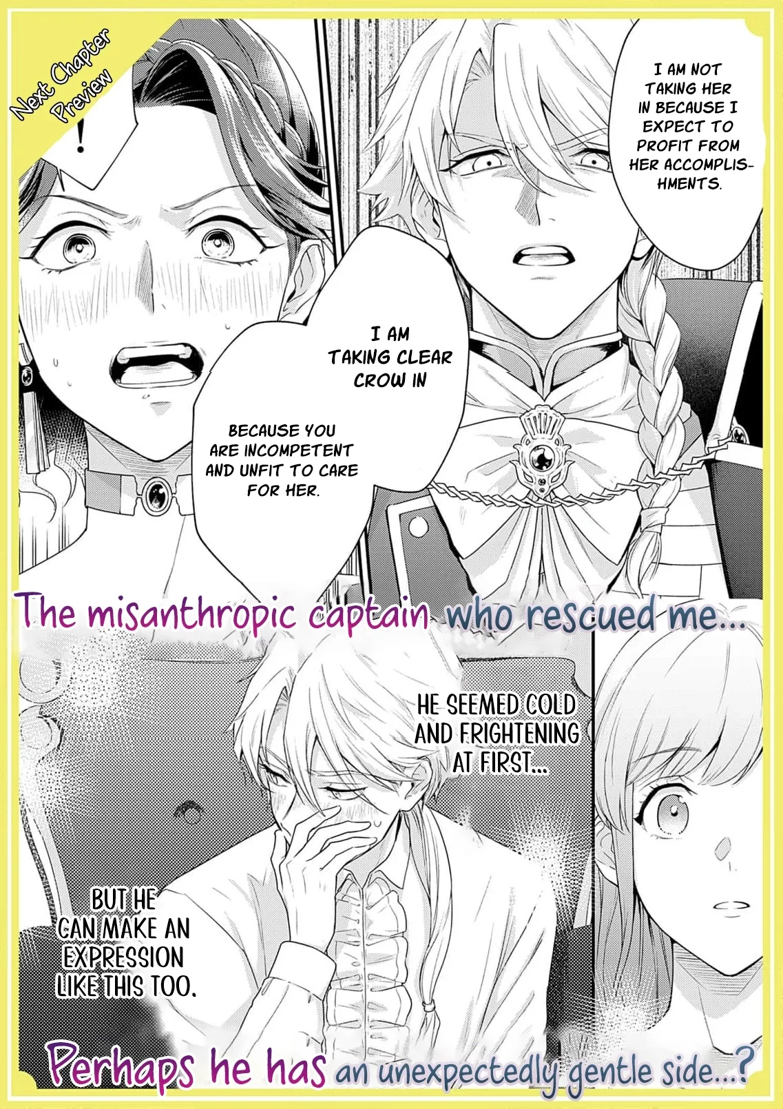 Kachi Nashi Reijo Wa Hitogirai Tai Ni Shugo Sareru Chapter 1 page 41