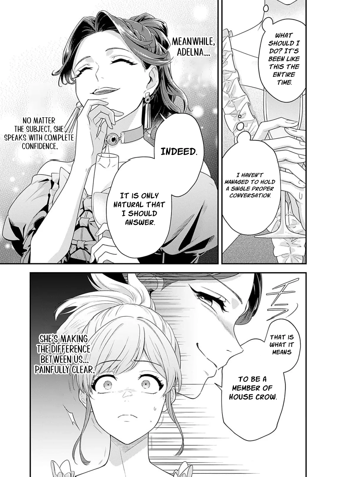 Kachi Nashi Reijo Wa Hitogirai Tai Ni Shugo Sareru Chapter 1 page 29