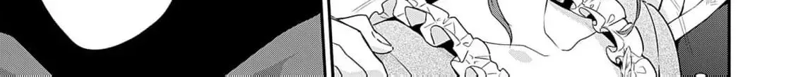Kachi Nashi Reijo Wa Hitogirai Tai Ni Shugo Sareru Chapter 2 page 12