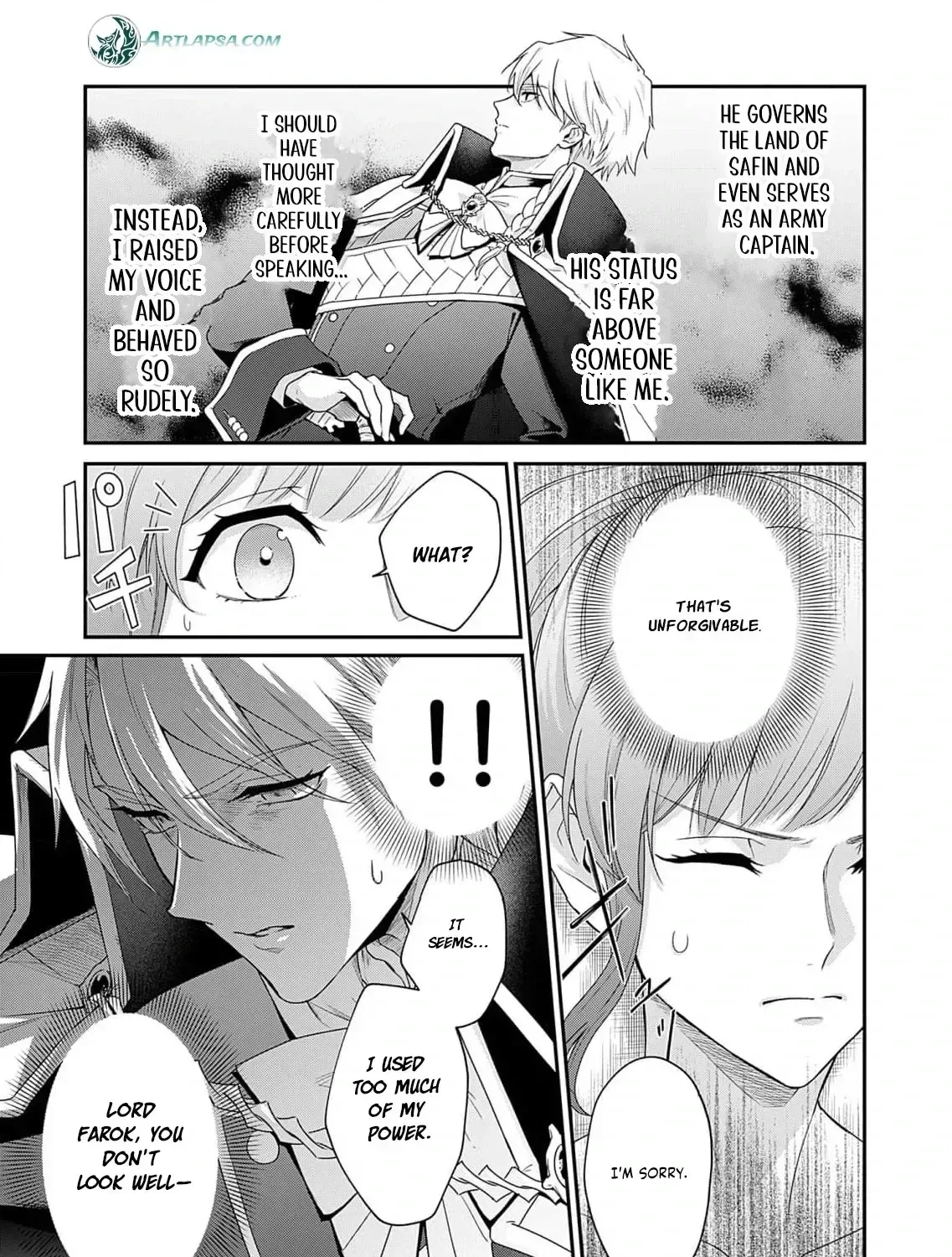 Kachi Nashi Reijo Wa Hitogirai Tai Ni Shugo Sareru Chapter 2 page 19