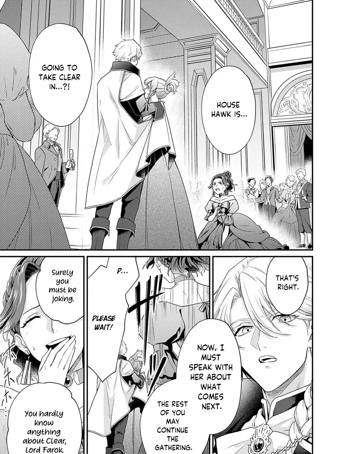 Kachi Nashi Reijo Wa Hitogirai Tai Ni Shugo Sareru Chapter 2 page 7