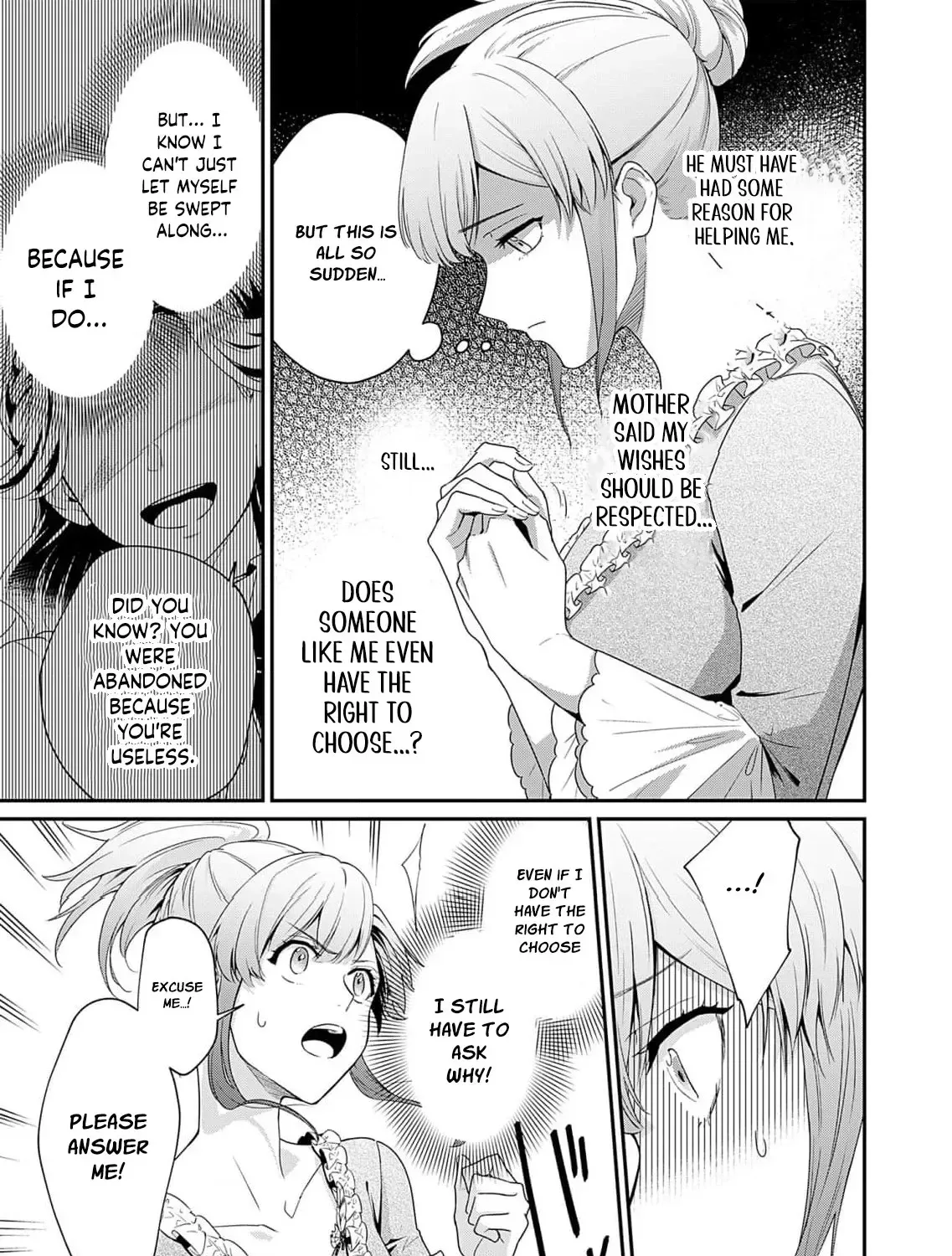 Kachi Nashi Reijo Wa Hitogirai Tai Ni Shugo Sareru Chapter 2 page 15