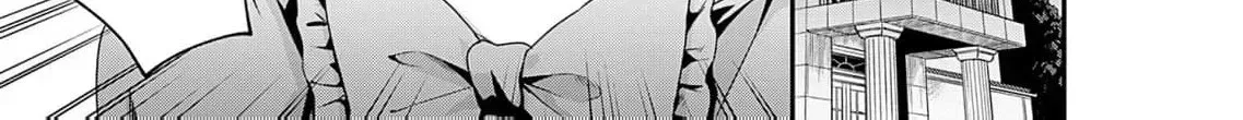 Kachi Nashi Reijo Wa Hitogirai Tai Ni Shugo Sareru Chapter 2 page 28