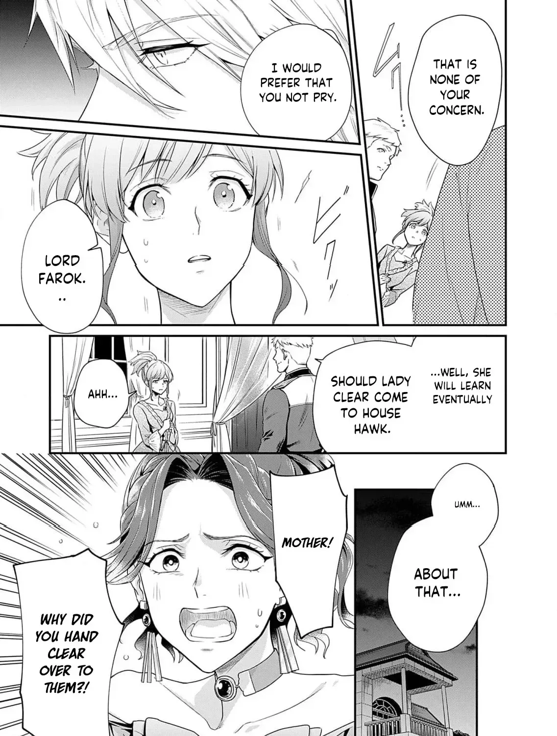Kachi Nashi Reijo Wa Hitogirai Tai Ni Shugo Sareru Chapter 2 page 27