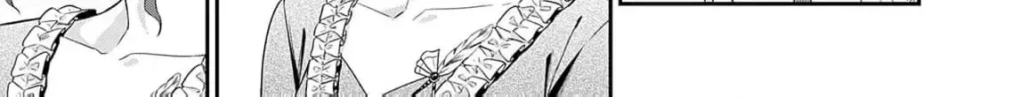 Kachi Nashi Reijo Wa Hitogirai Tai Ni Shugo Sareru Chapter 2 page 36