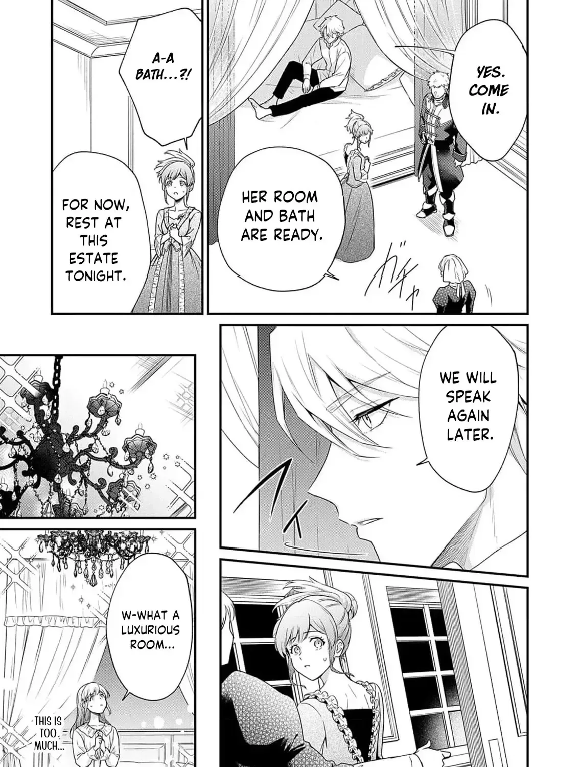Kachi Nashi Reijo Wa Hitogirai Tai Ni Shugo Sareru Chapter 2 page 39