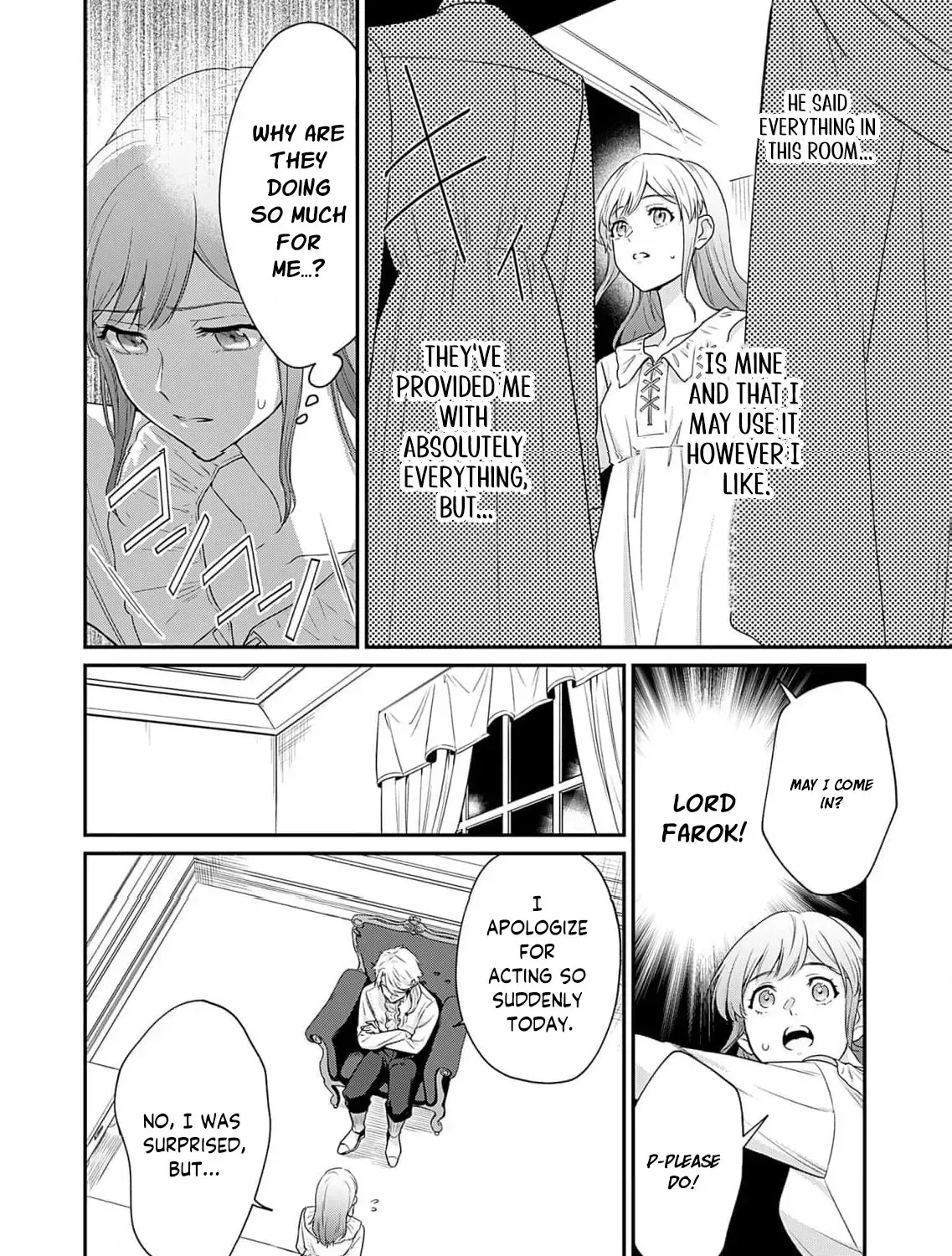 Kachi Nashi Reijo Wa Hitogirai Tai Ni Shugo Sareru Chapter 2 page 41