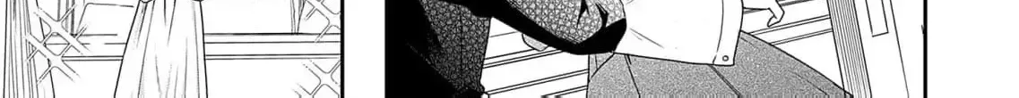 Kachi Nashi Reijo Wa Hitogirai Tai Ni Shugo Sareru Chapter 2 page 40