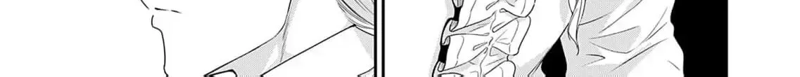 Kachi Nashi Reijo Wa Hitogirai Tai Ni Shugo Sareru Chapter 2 page 44