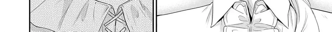 Kachi Nashi Reijo Wa Hitogirai Tai Ni Shugo Sareru Chapter 2 page 46