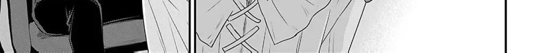 Kachi Nashi Reijo Wa Hitogirai Tai Ni Shugo Sareru Chapter 2 page 48