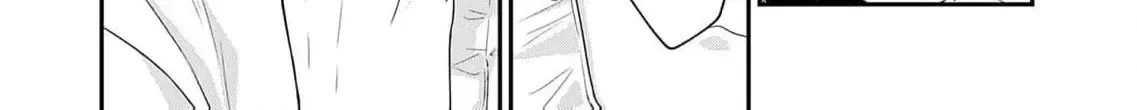 Kachi Nashi Reijo Wa Hitogirai Tai Ni Shugo Sareru Chapter 2 page 54