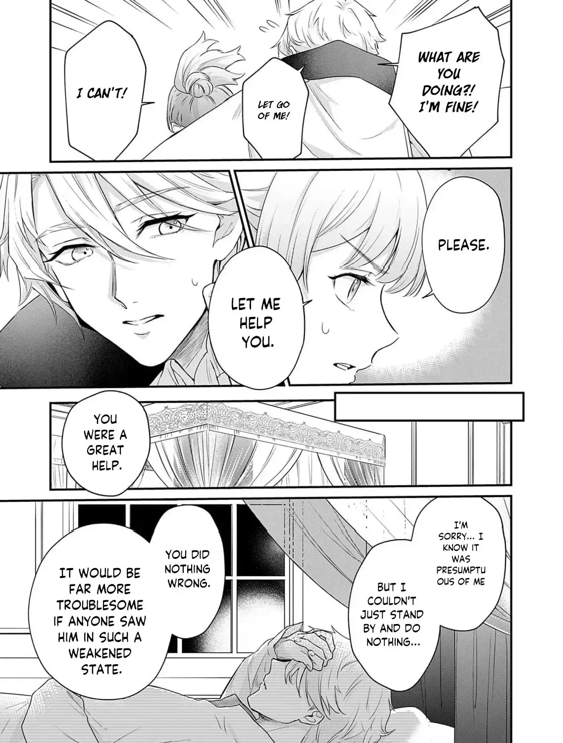 Kachi Nashi Reijo Wa Hitogirai Tai Ni Shugo Sareru Chapter 2 page 23