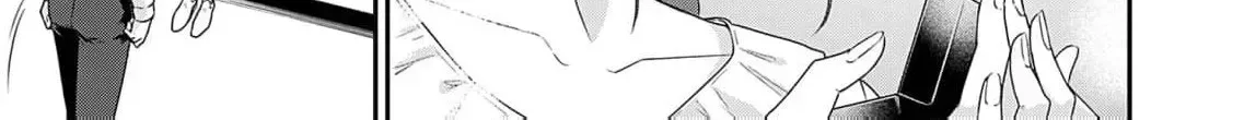 Kachi Nashi Reijo Wa Hitogirai Tai Ni Shugo Sareru Chapter 2 page 56
