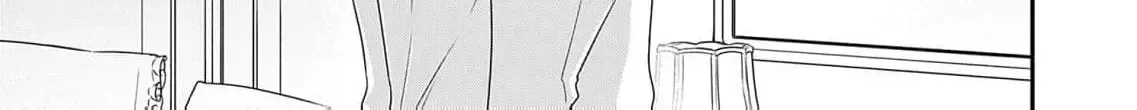 Kachi Nashi Reijo Wa Hitogirai Tai Ni Shugo Sareru Chapter 2 page 68