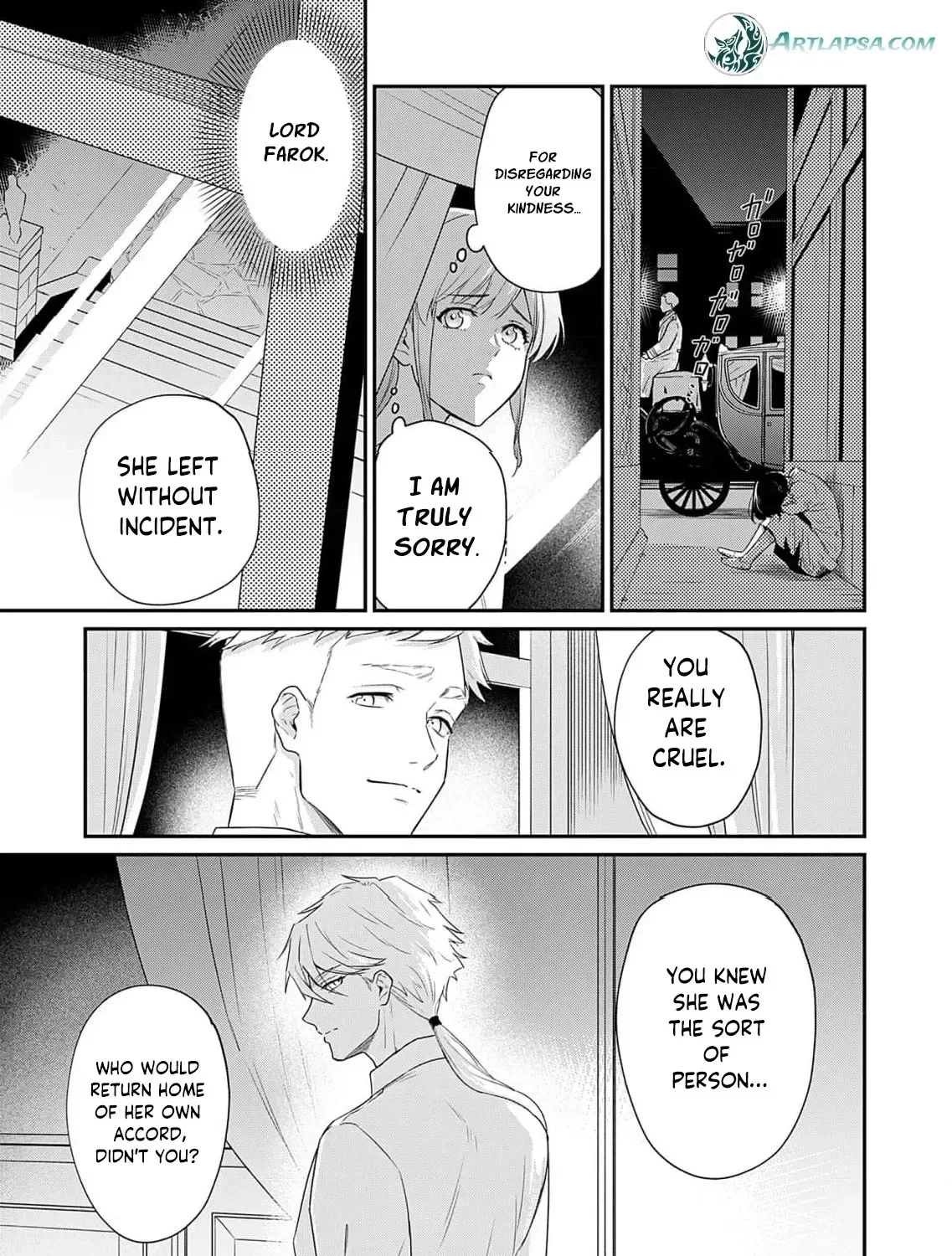 Kachi Nashi Reijo Wa Hitogirai Tai Ni Shugo Sareru Chapter 2 page 67