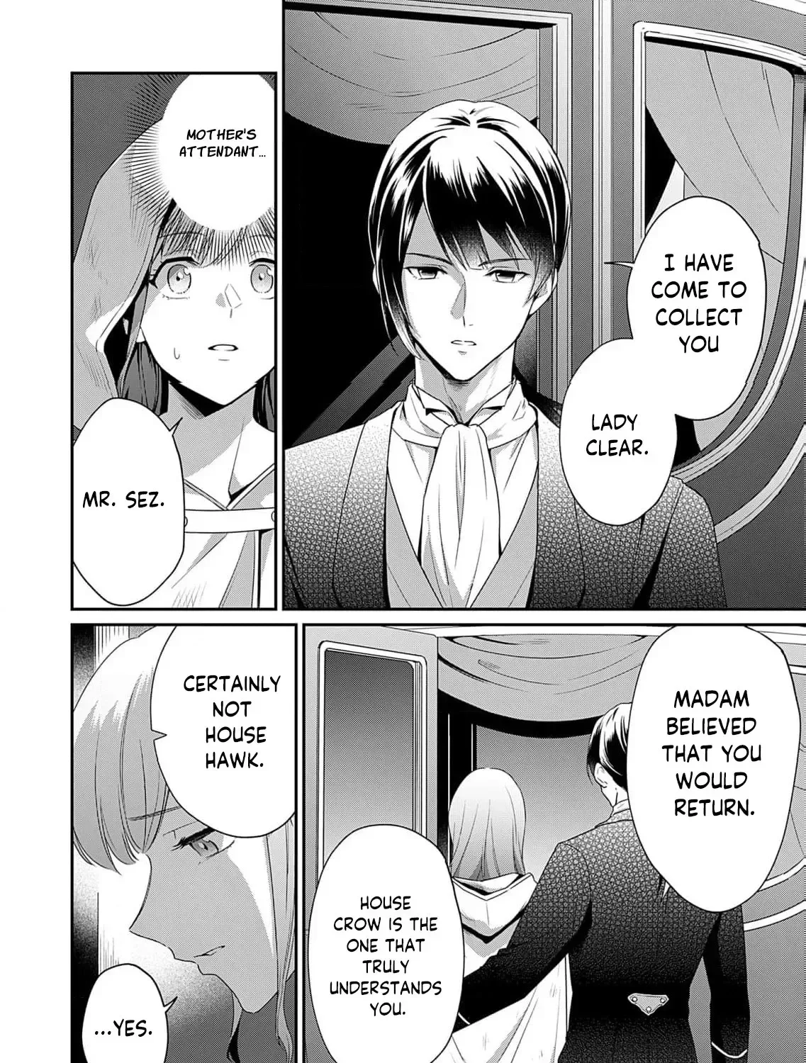 Kachi Nashi Reijo Wa Hitogirai Tai Ni Shugo Sareru Chapter 2 page 65
