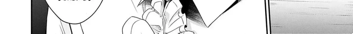 Kachi Nashi Reijo Wa Hitogirai Tai Ni Shugo Sareru Chapter 2 page 70