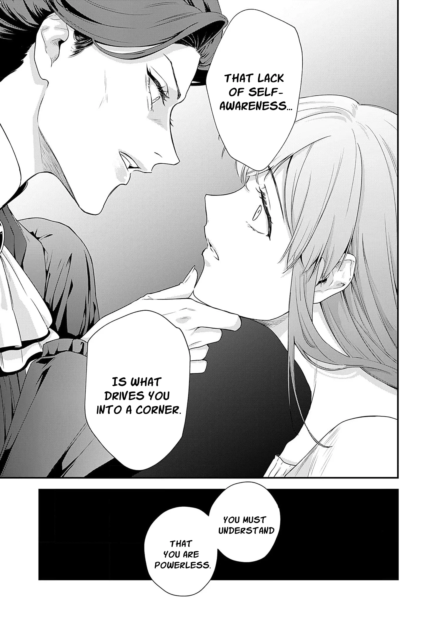 Kachi Nashi Reijo Wa Hitogirai Tai Ni Shugo Sareru Chapter 3 page 13
