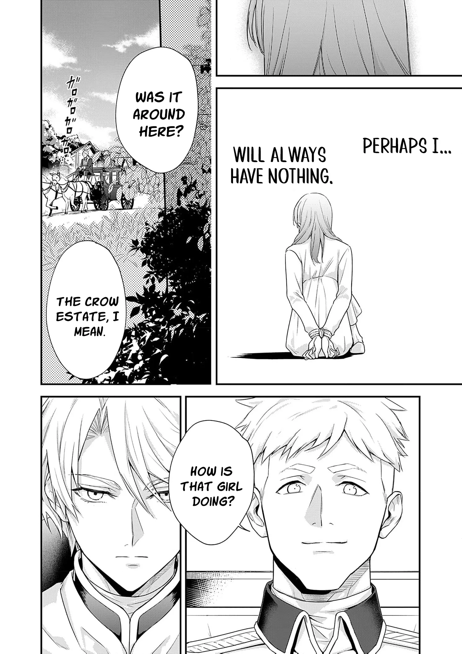 Kachi Nashi Reijo Wa Hitogirai Tai Ni Shugo Sareru Chapter 3 page 16