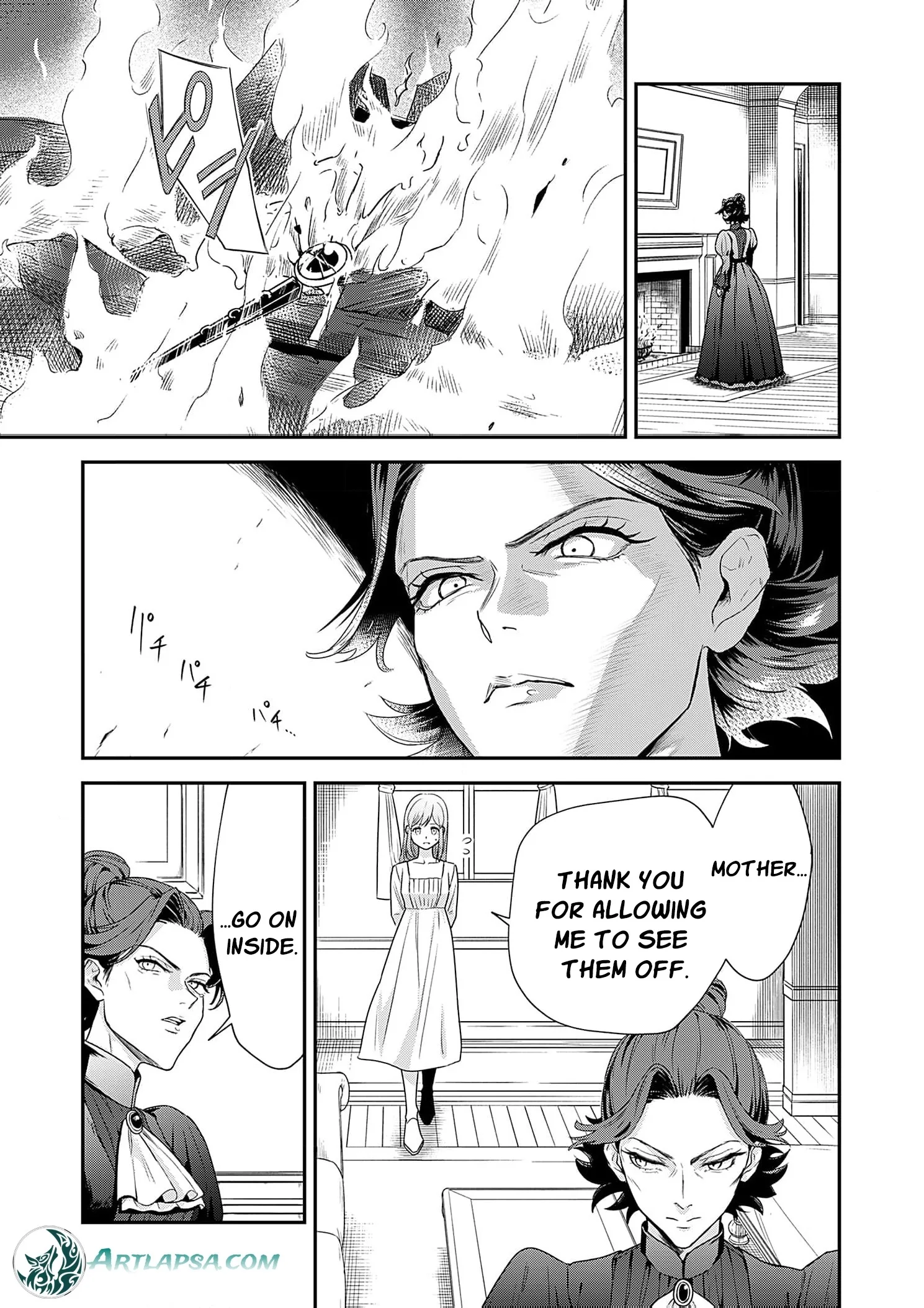 Kachi Nashi Reijo Wa Hitogirai Tai Ni Shugo Sareru Chapter 3 page 7