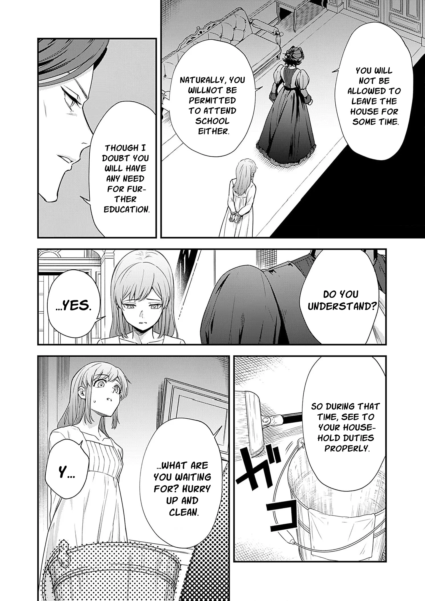 Kachi Nashi Reijo Wa Hitogirai Tai Ni Shugo Sareru Chapter 3 page 8