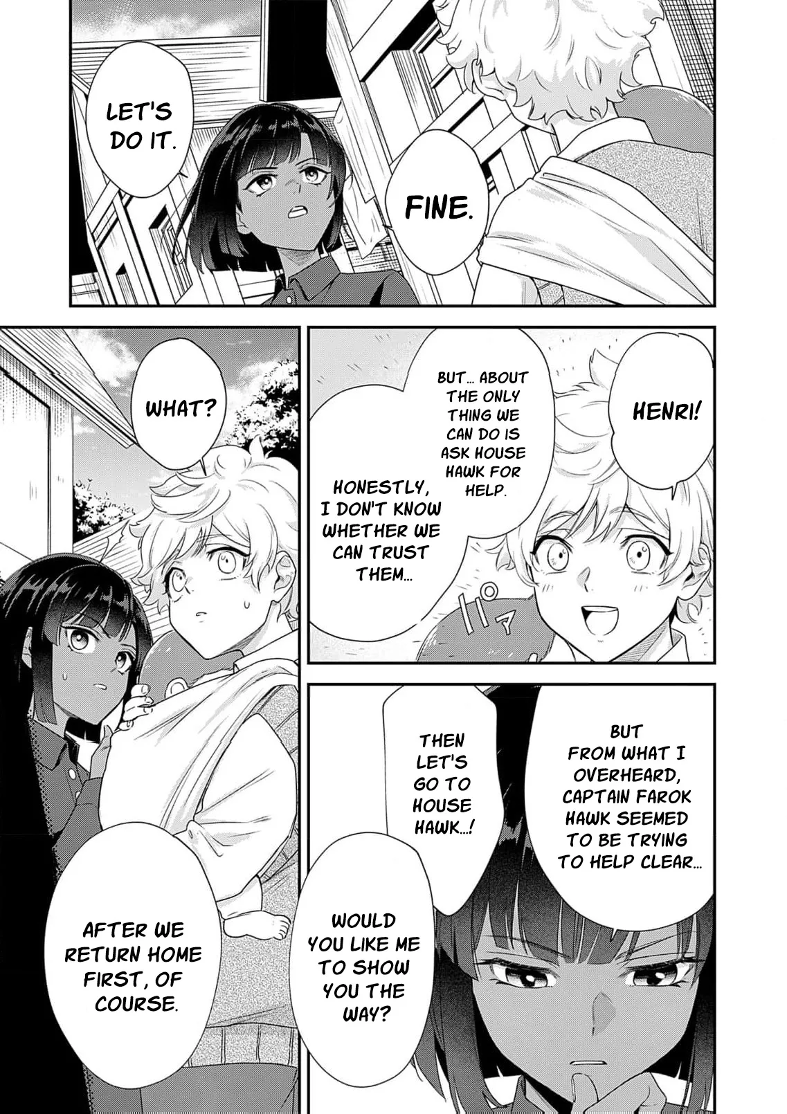 Kachi Nashi Reijo Wa Hitogirai Tai Ni Shugo Sareru Chapter 3 page 23