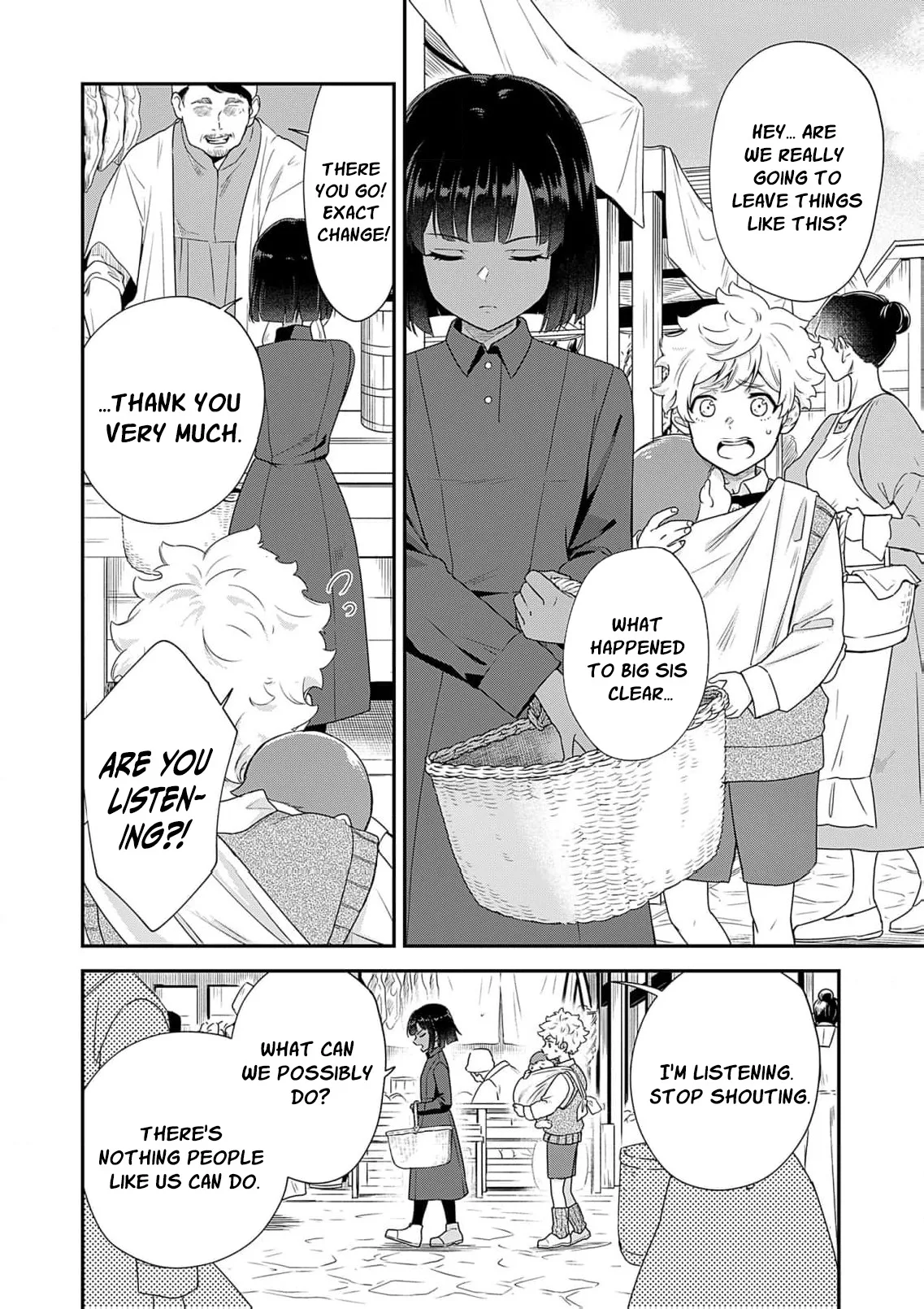 Kachi Nashi Reijo Wa Hitogirai Tai Ni Shugo Sareru Chapter 3 page 20