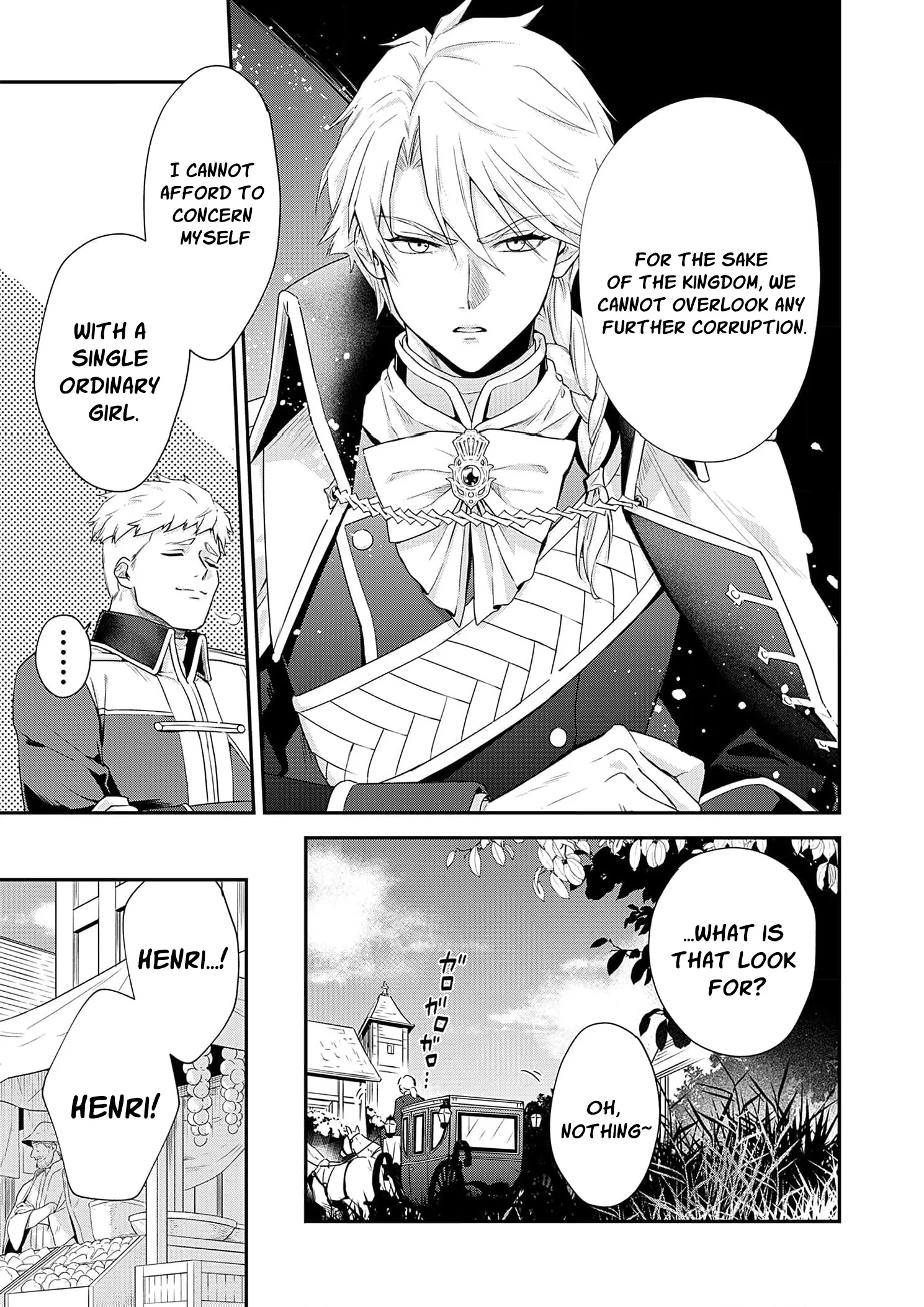 Kachi Nashi Reijo Wa Hitogirai Tai Ni Shugo Sareru Chapter 3 page 19
